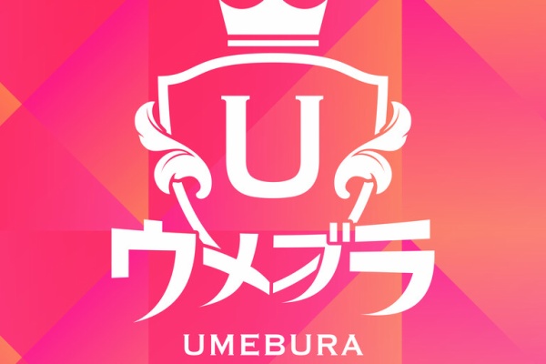 関東 スマブラ オフ大会 ウメブラ