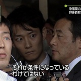 一番怖い放送事故って何？