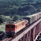 最後の履歴を刻むDF50　日豊本線　青井岳越　1976年9月
