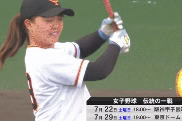 阪神タイガース ボブルヘッド 鳥谷 西岡 新井良 桧山 藤浪5体セット