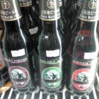 �إ��󥯥ȥ������ӡ��뿷���谷�����ϡ��٤β���