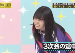 【神GIF】3軒目のカッキーのGIFｷﾀ―――(ﾟ∀ﾟ)―――― !!【乃木坂46】