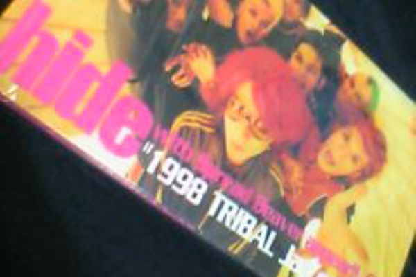 Psyborg Room Hideの部屋へようこそ