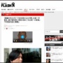 水原一平被告の妻、夢を語りながら減刑を求めてしまう… 「彼は自分の行動に向き合い、深く反省しています。私の夢は…」