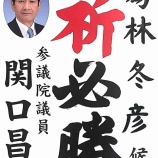 �شظ�������������϶����ٽ񤭤򤤤������ޤ���������괶�տ����夲�ޤ����٤β���