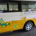 「もうすぐ秋」