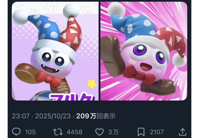 カービィキャラのキャラデザ、変わりすぎるｗｗｗｗｗｗｗ