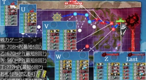 Naruの今を生きる