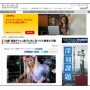 ある女性、大会社の令嬢に生まれるもADHDで不登校になりギャル化して家出、工場で溶接の肉体労働へ　→　ガチですごすぎる結果に！！