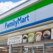 【ファミマ】レジ横でソフトクリーム販売開始、都内の4店舗で実証実験
