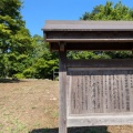 山口・津和野・萩⑩