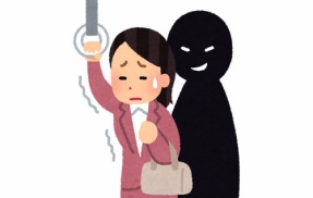 法務省「仮釈放中の性犯罪者にGPS持たせます。ただし本人が同意した場合のみ」