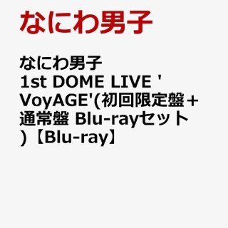 Jnews1