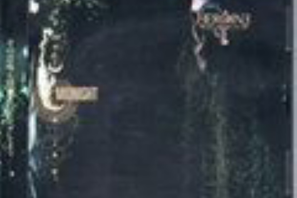 MIDNIGHT / HEROINE : [world end.]