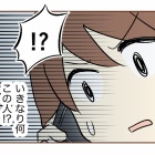 【11】集団訴訟!?詐欺られた話