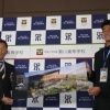 日本ハムD4位・安西叶翔が指名あいさつを受ける　目指すは〝北の斎藤雅樹〟