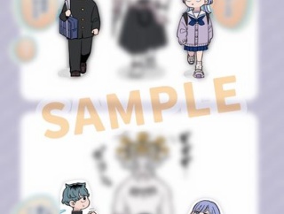 【朗報】さむわんへるつ、呪術廻戦≡とコラボするwwwwwwwwwwwwwww