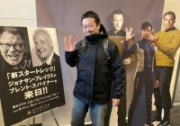 Netflix全話配信記念 画像でわかるスタートレック全作品の年表まとめ オススメエピソード10選 941 Blog