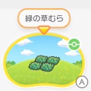 【ぽこポケ】ポケモン図鑑【得意なこと/好きなもの/生息地】