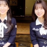 『【動画】『先駆け アーレーイーマー』出演の一ノ瀬美空＆菅原咲月！ コメントが届いております！【乃木坂46】』の画像
