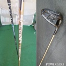 スピーダーNXゴールド と 九州の旅③佐賀