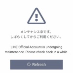 わたしの図書館