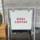 祝２周年！「DEAI COFFEE」