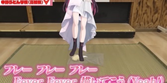 【ホロライブ】うどんを踏むあずきちがなんかえどい(GIF)