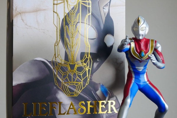 ウルトラマンダイナ ガイア リーフラッシャー エスプレンダー