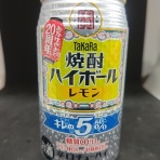 おっさん独り、缶チューハイを愉しむ。