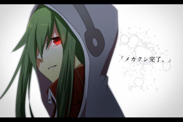 カゲロウプロジェクト ファンページ 14