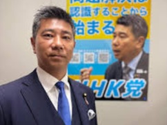 【速報】NHK党、連立入りへｗｗｗｗｗｗｗｗｗｗｗｗｗ]