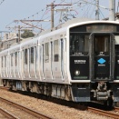 DENCHA。