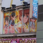 こくぶろぐ