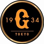 阿部監督とかいう枷を解き放った読売巨人軍ｗｗｗｗｗ