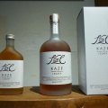 KAZE  Founder's  Reserve  LEGACY 販売開始