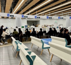 今年最高の開運日