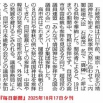 talsun の blog