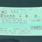 kz-web ドットコム