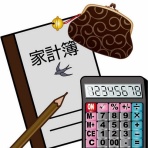 すらるど - 海外の反応