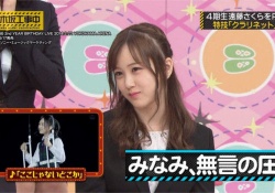 【画像】星野みなみちゃん、昨日の乃木中での可愛いシーンまとめてみたｗ