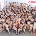  【画像】ヤンマガさん、グラドル108人集めてハーレムを作ってしまうｗｗｗ