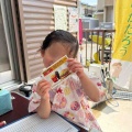 NPO法人かたひらかたろう　今週のお知らせ