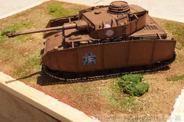 クローゼットの中のおもちゃ箱 号戦車