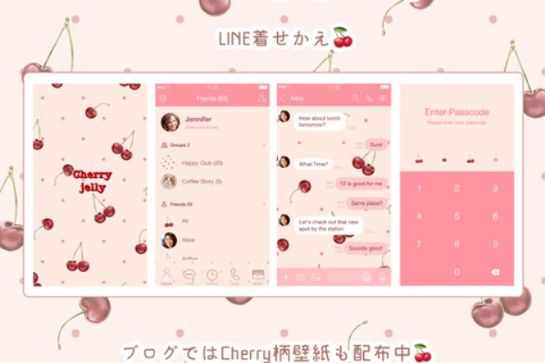 ガールズイラストレーターやよいのブログ Line着せ替え Powered By ライブドアブログ