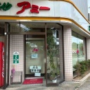 2025年石川県金沢市で『閉店』したお店まとめ！1番見られた閉店記事はこれだ！2025年総決算！