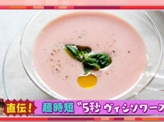 【画像】平野レミの「トマトジュースと牛乳を混ぜるだけスープ」が異次元すぎるとネット騒然！「夏は命が助かる」「ガスパチョより簡単」と信者続出www　#ヴィシソワーズ