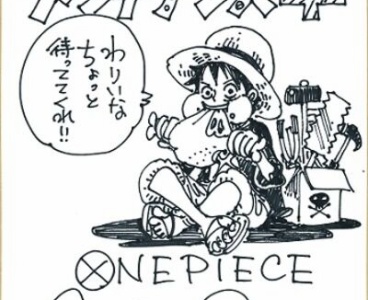 アニメ ボーボボ から 無敵要塞ザイガス のフィギュアが登場 意外に豪華で鼻水吹いたわｗｗｗｗ アニメ ゲーム 最速情報 ドンドン