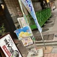 マーブル（銀座）