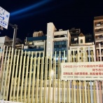 【画像】大久保公園の立ちんぼ四天王、捕まる